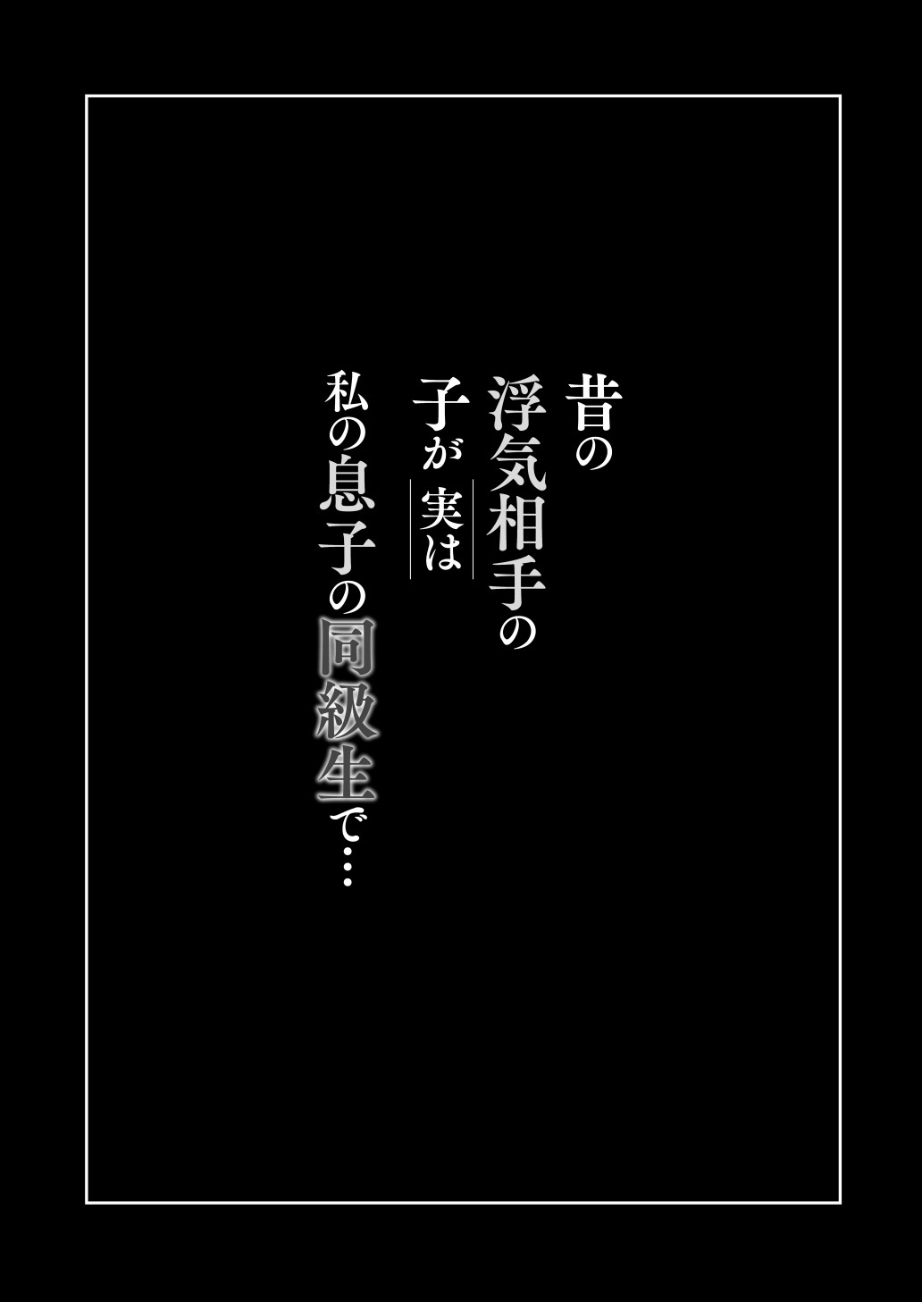 Page 372