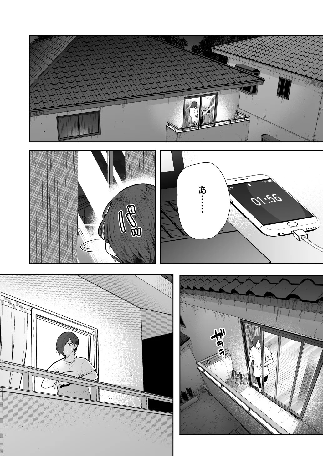 Page 414