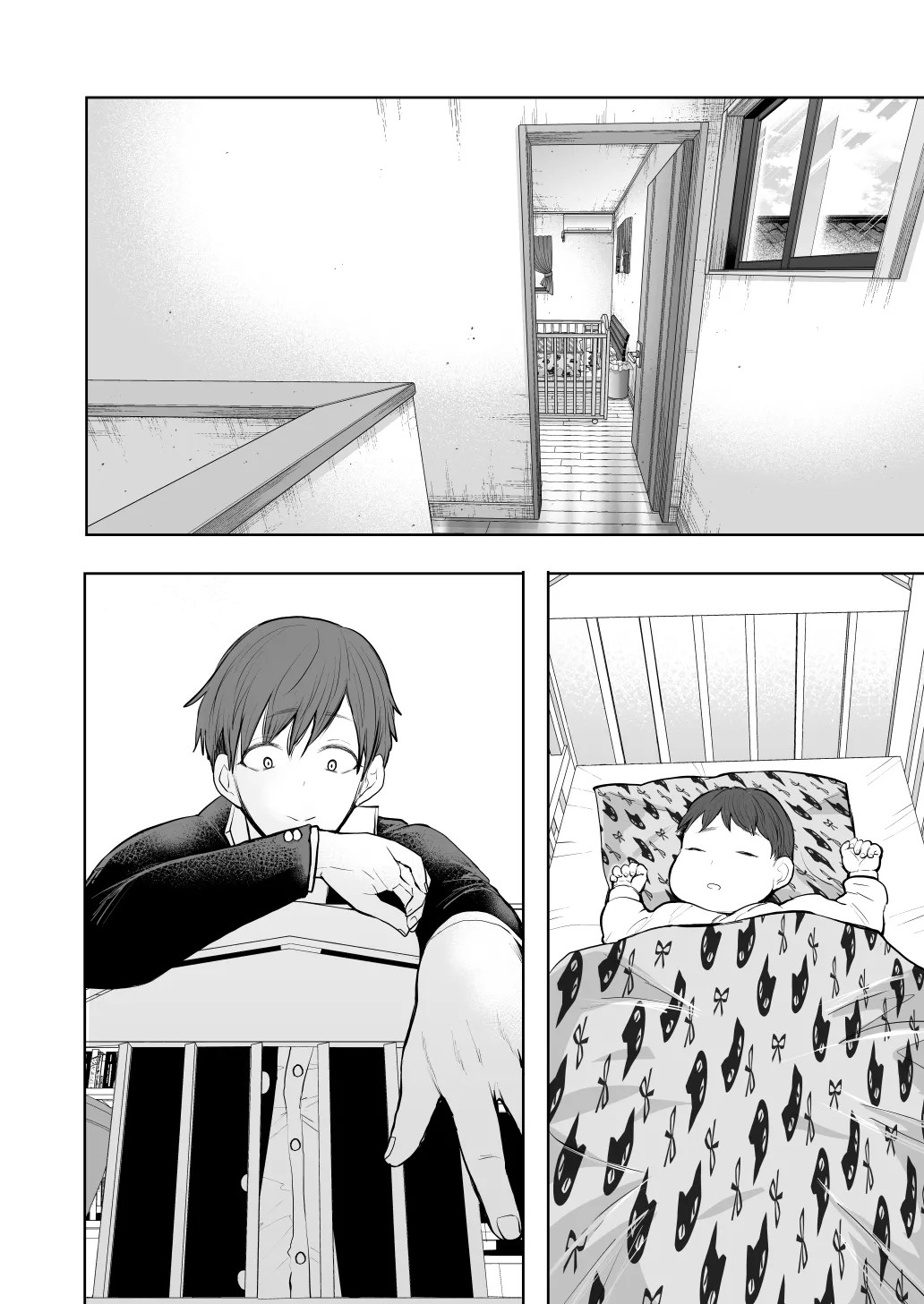Page 468