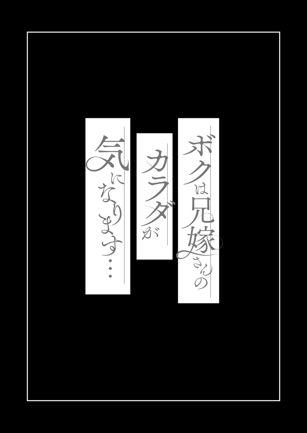 Page 472