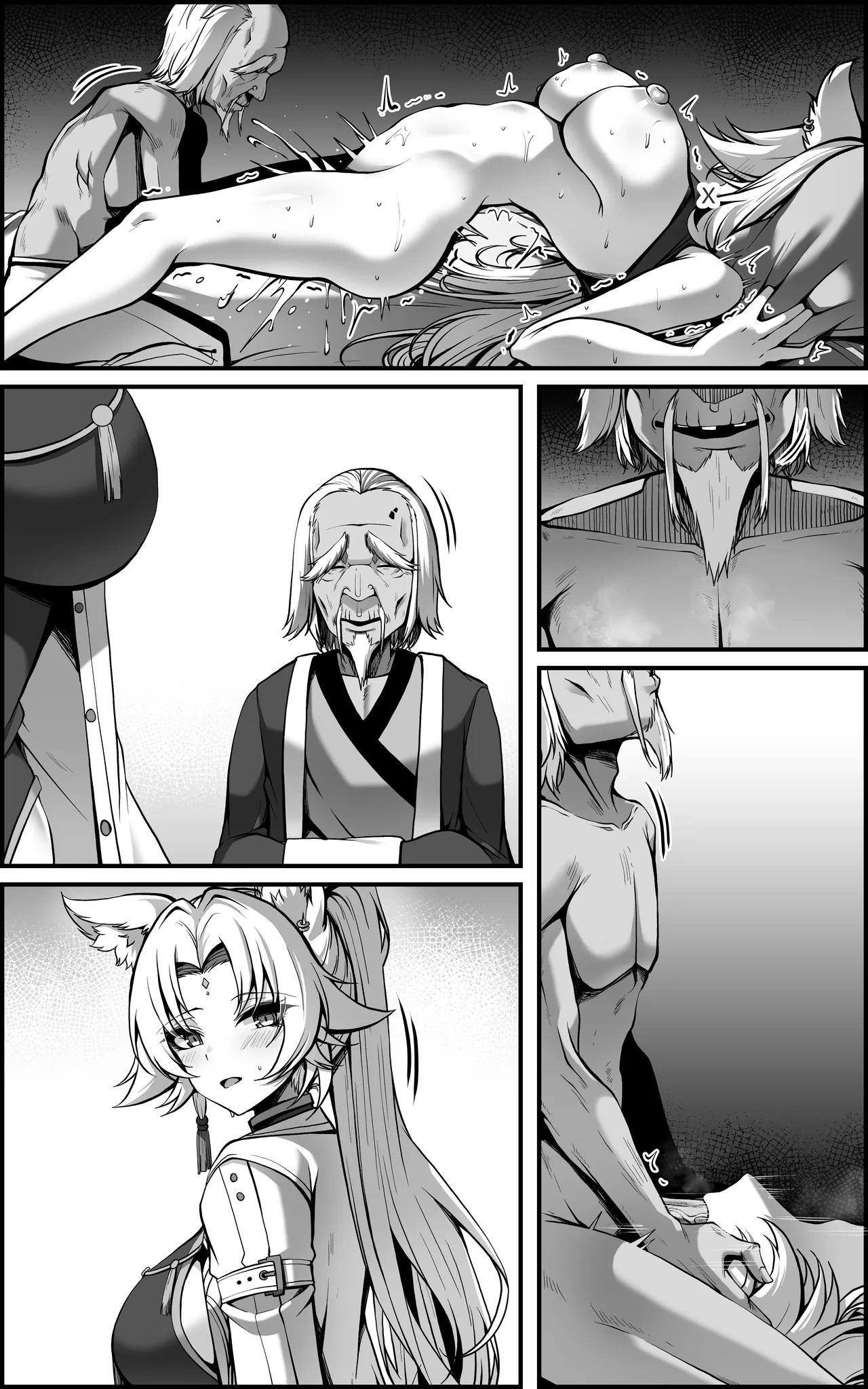 Page 58