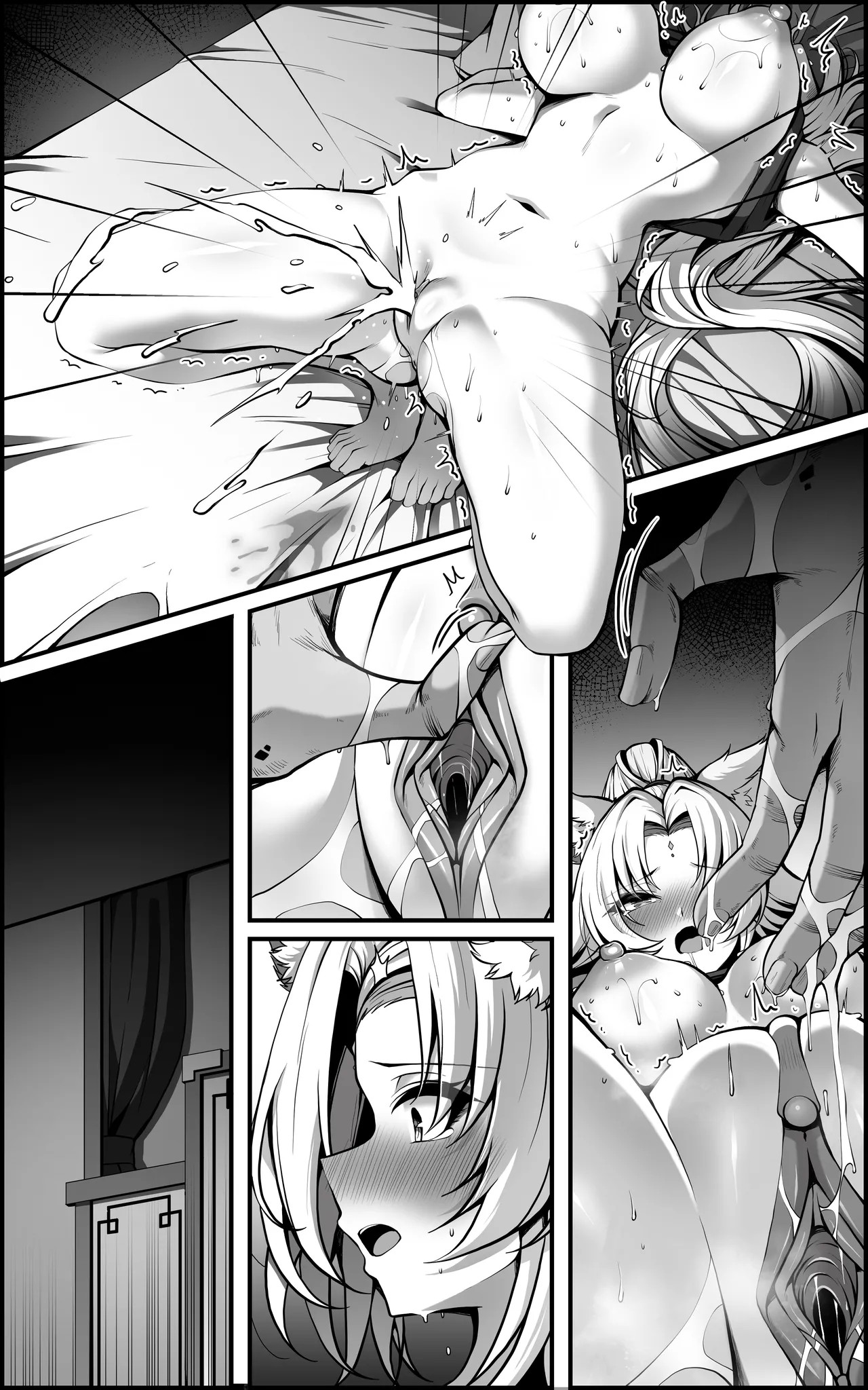 Page 65