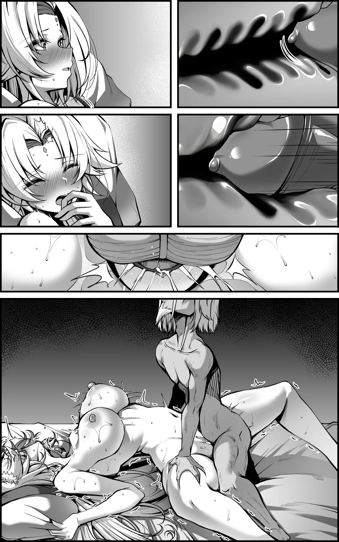 Page 71