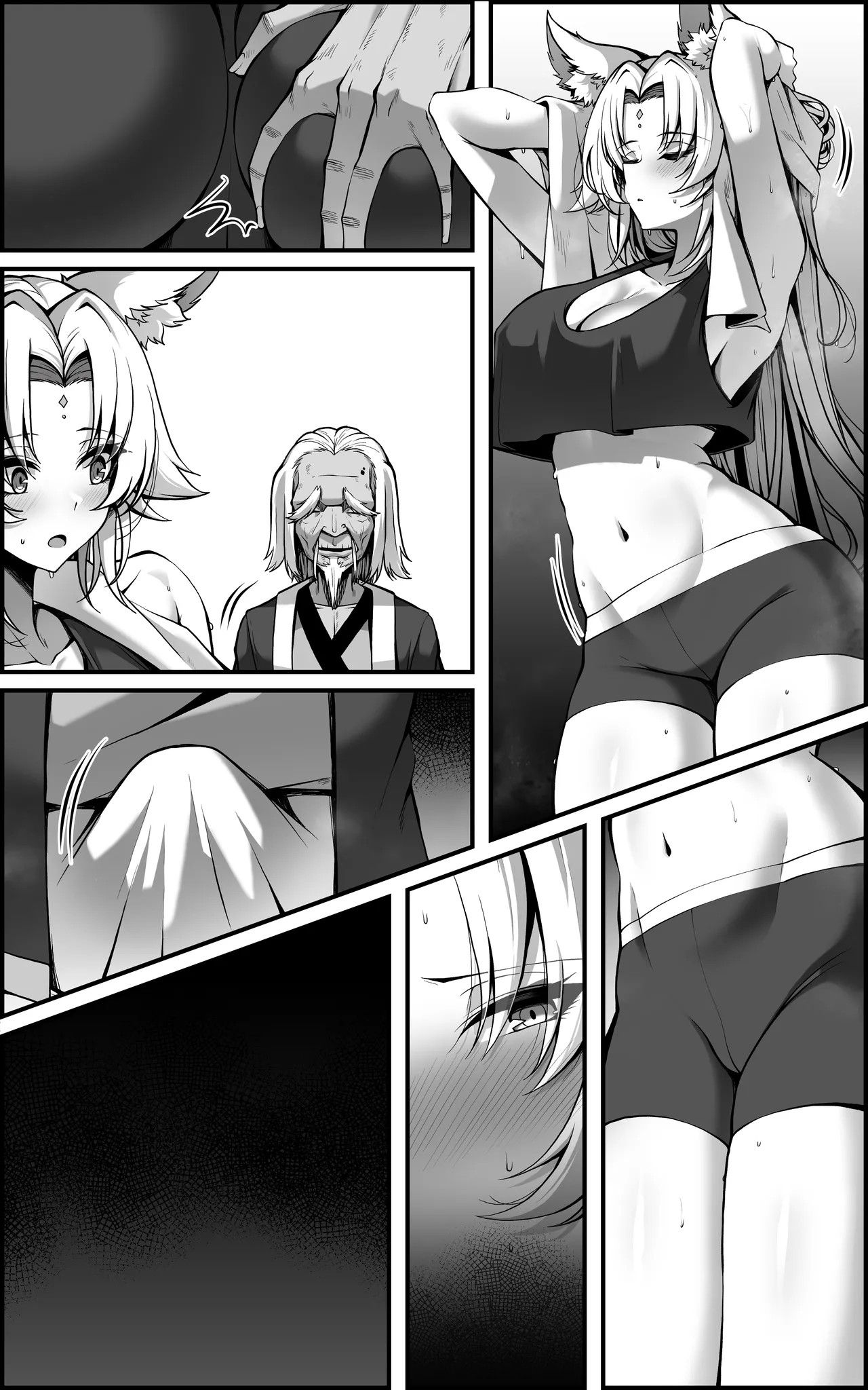 Page 76