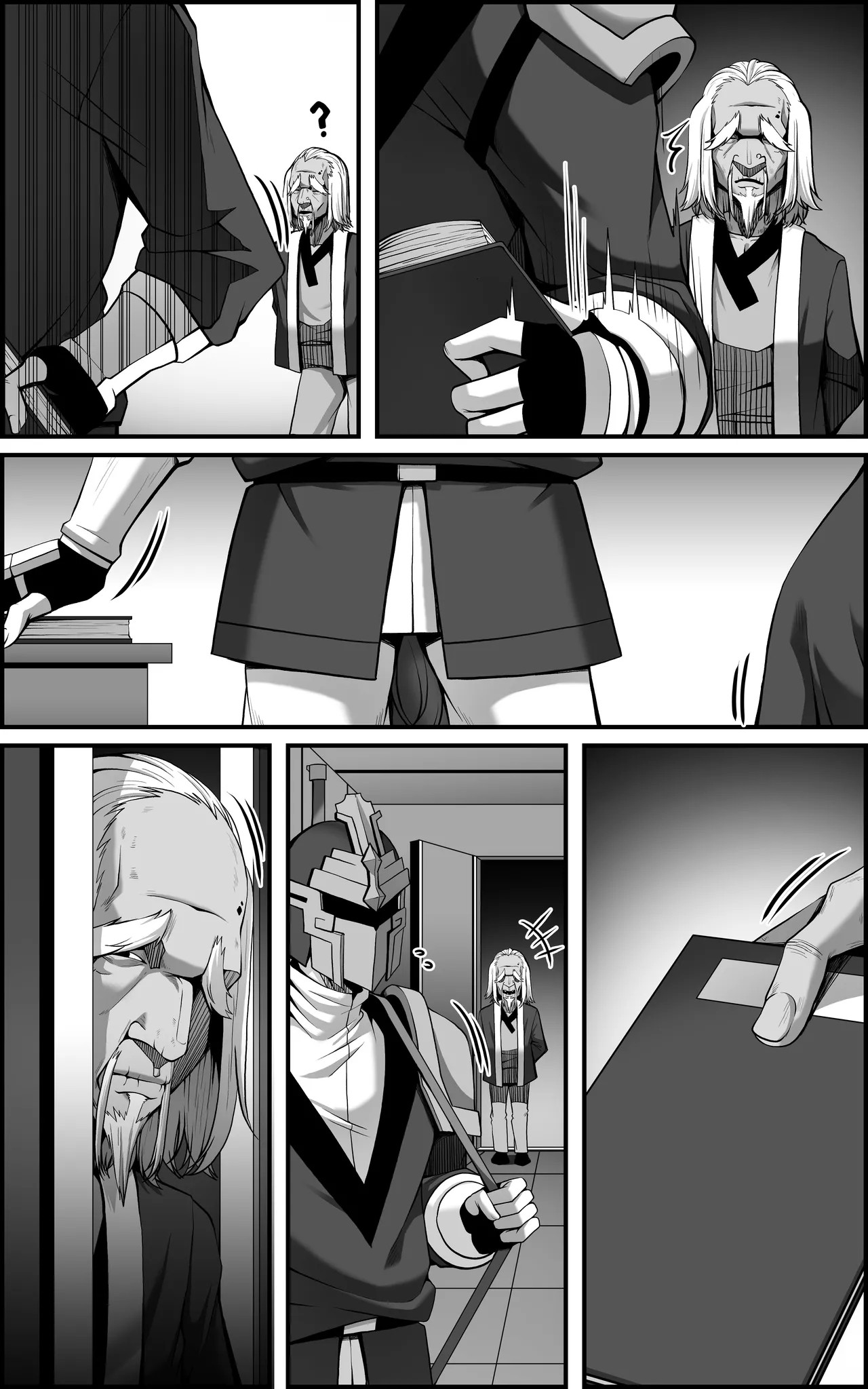 Page 82