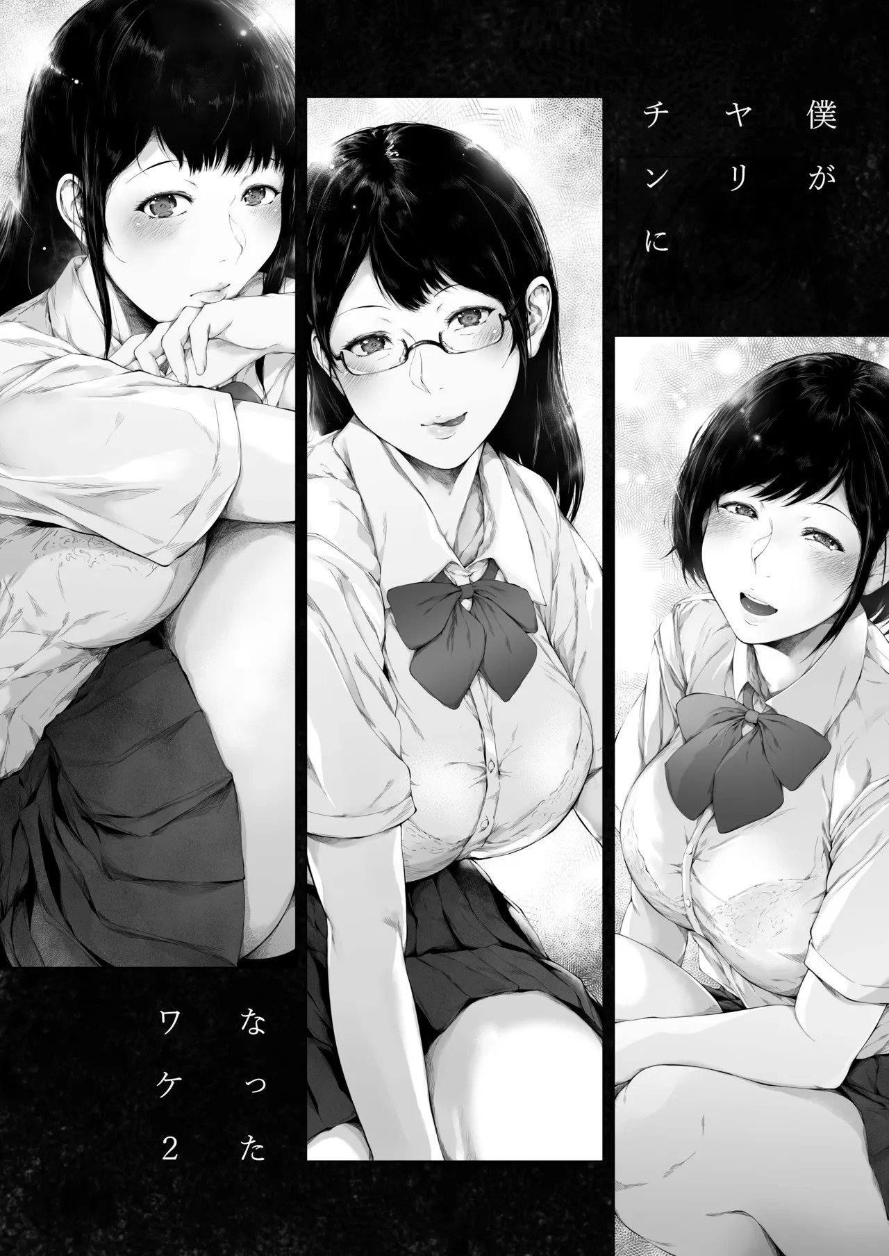 Page 136