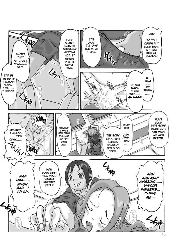 Page 15