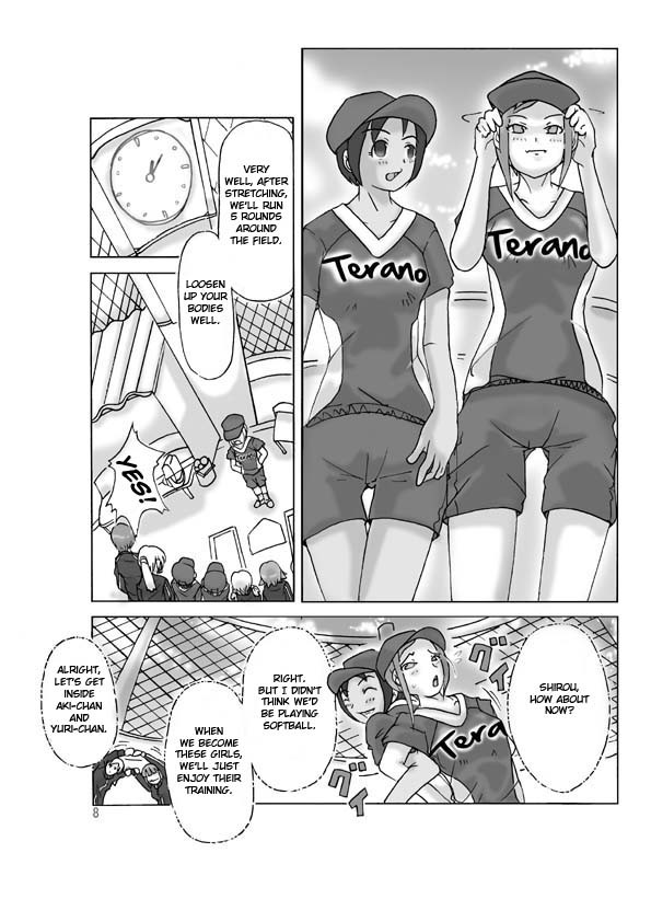 Page 8