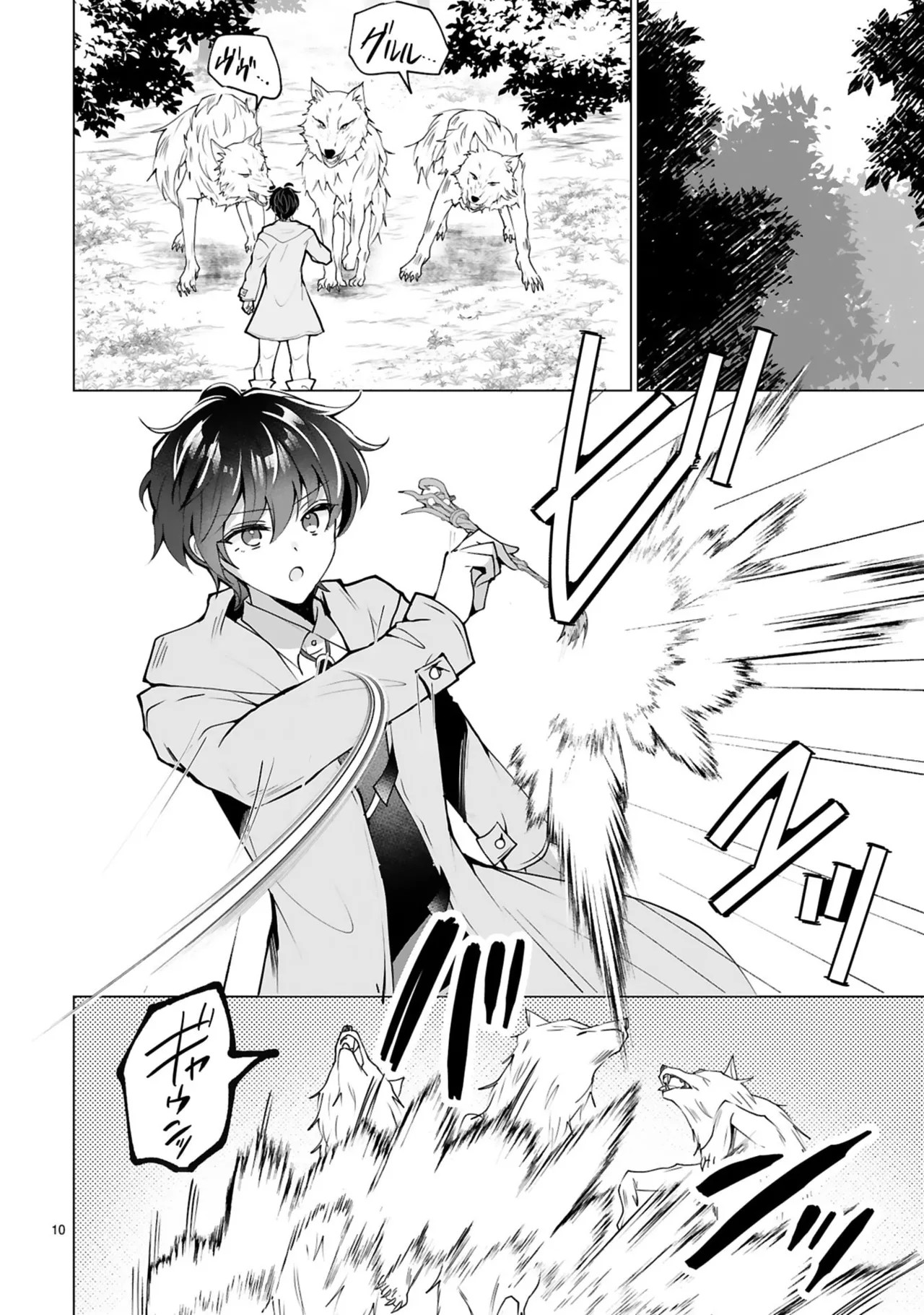 Page 60