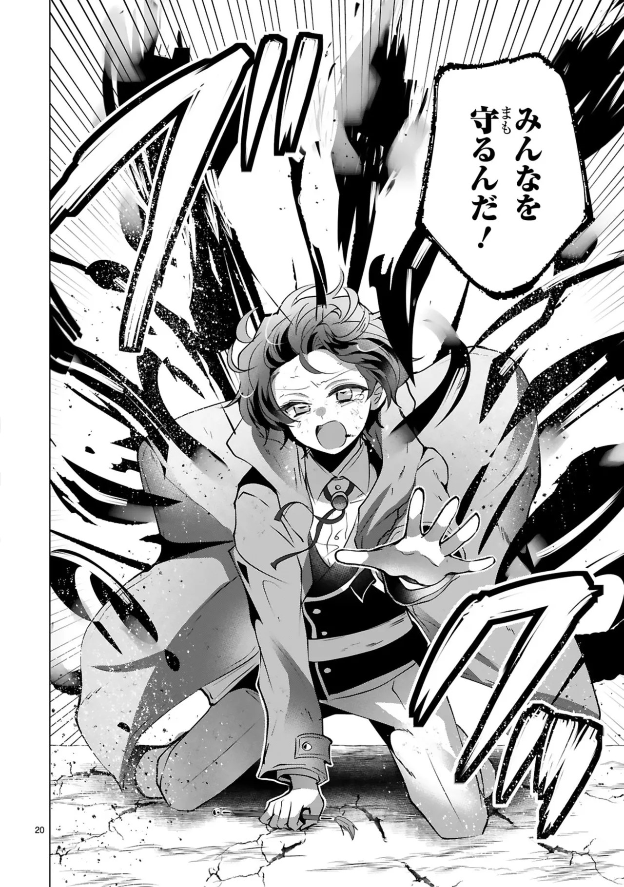 Page 130