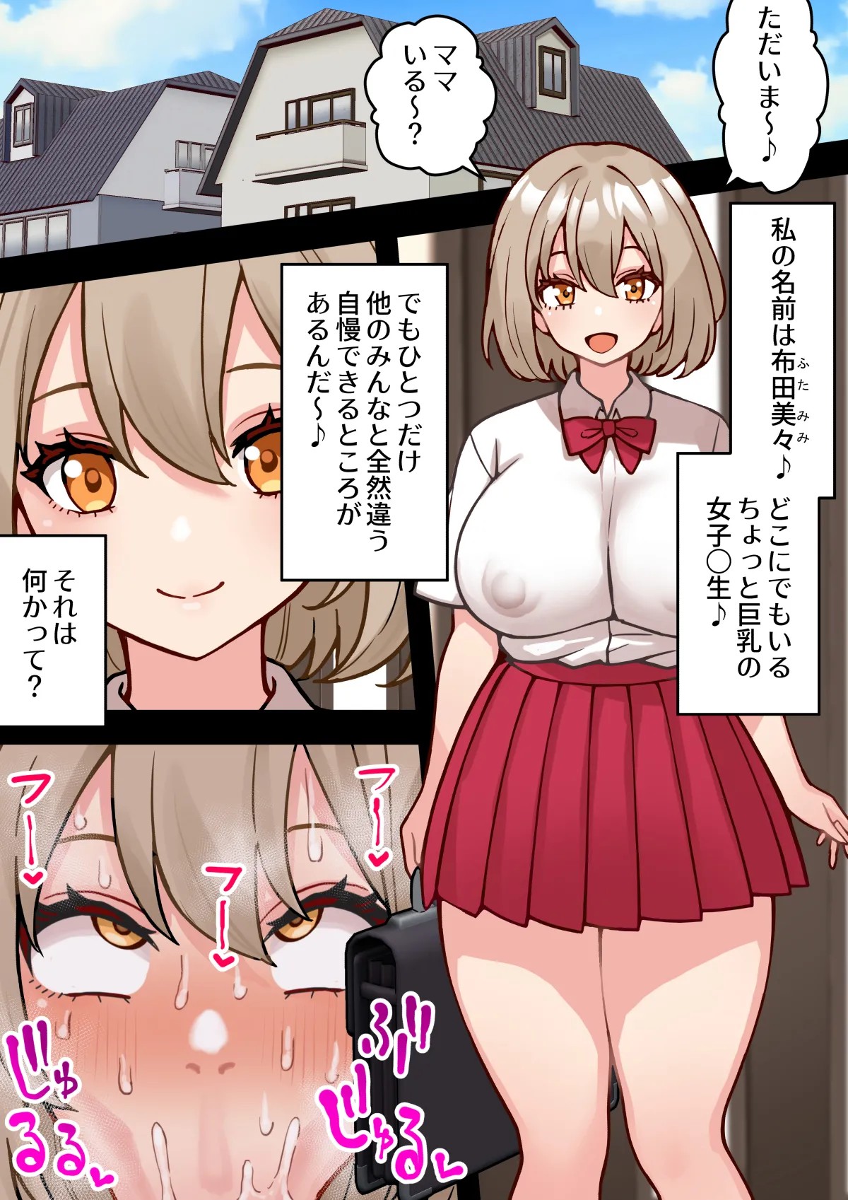 Page 519