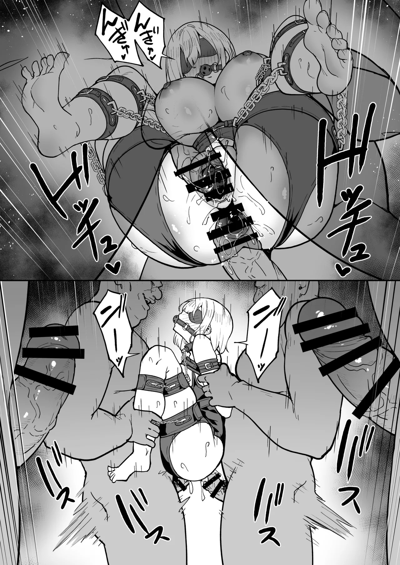 Page 65