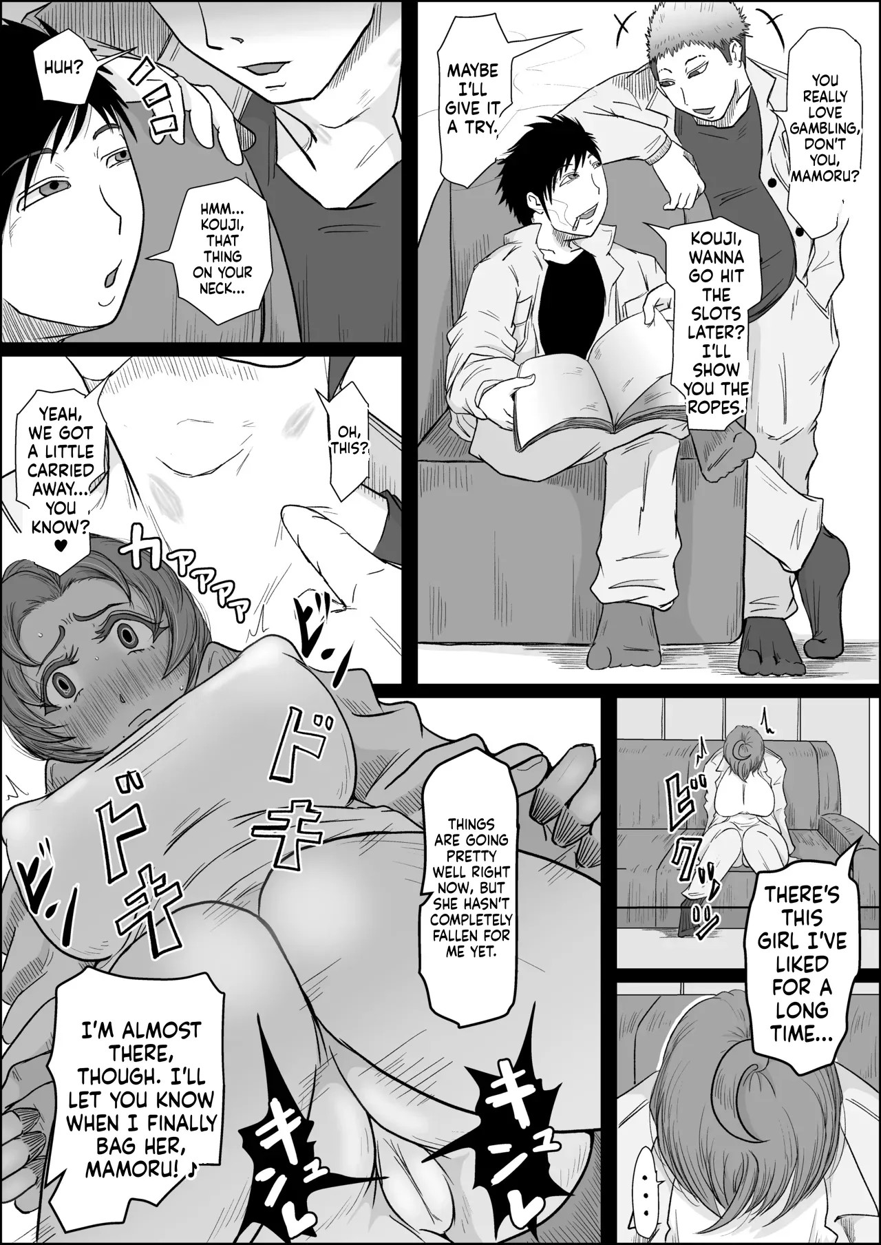 Page 43