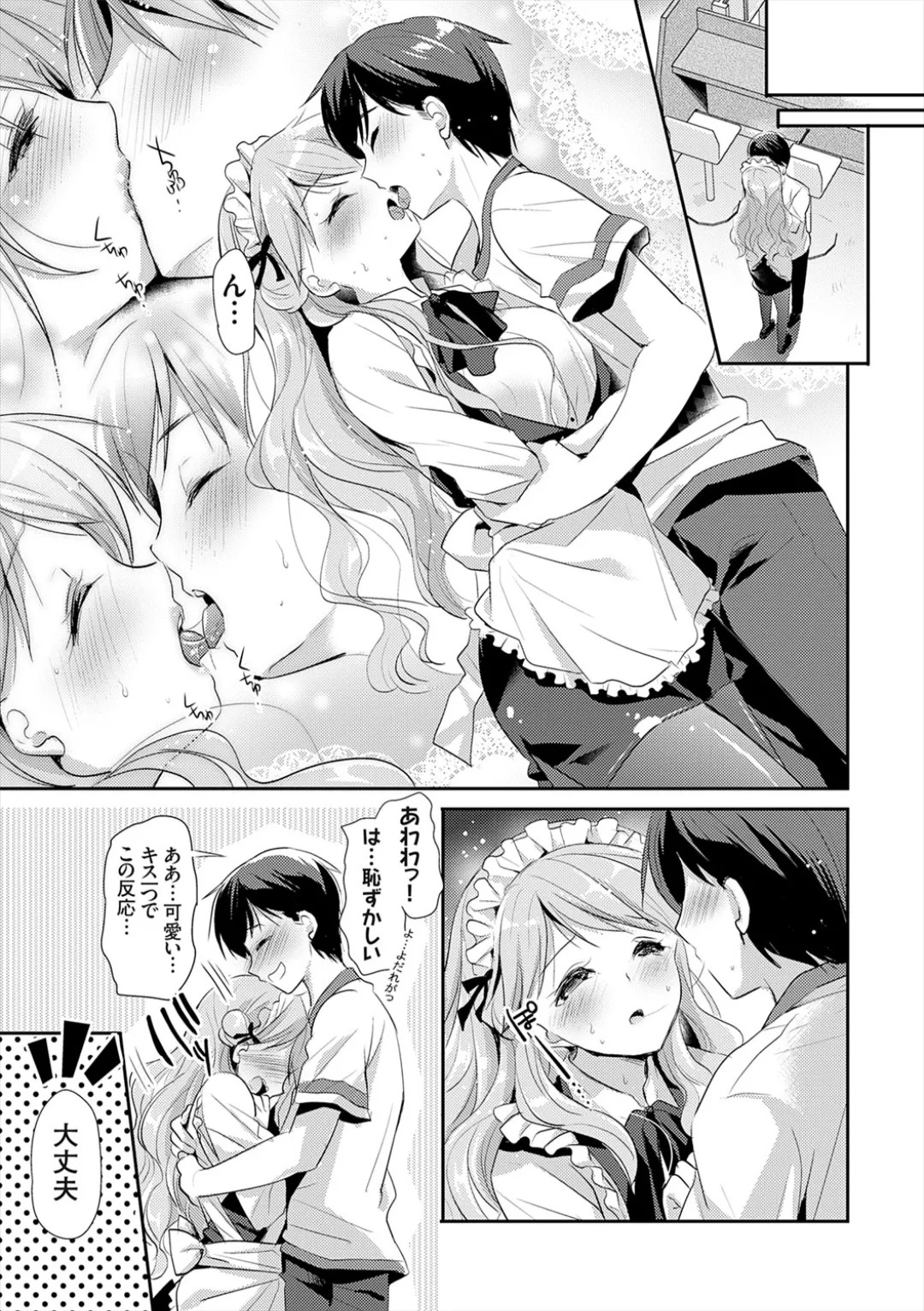 Page 153