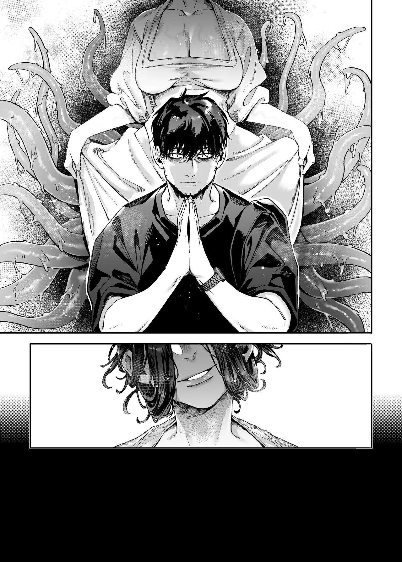 Page 220