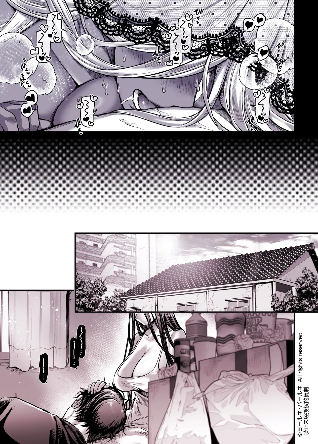 Page 283