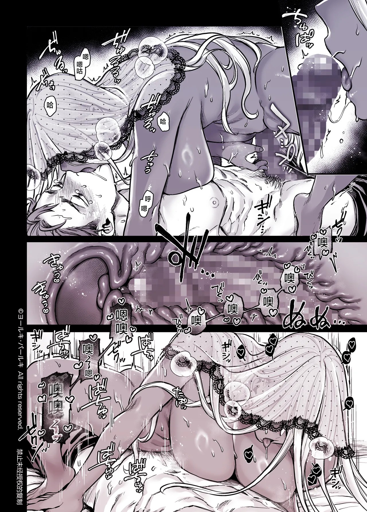 Page 318