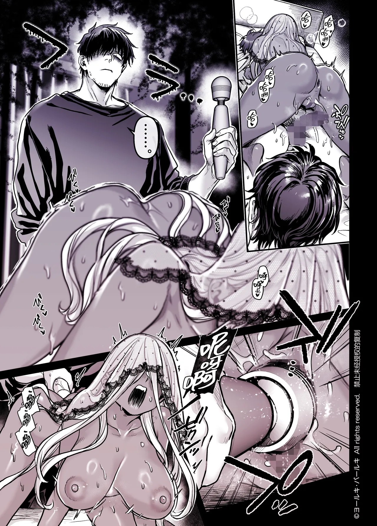 Page 321