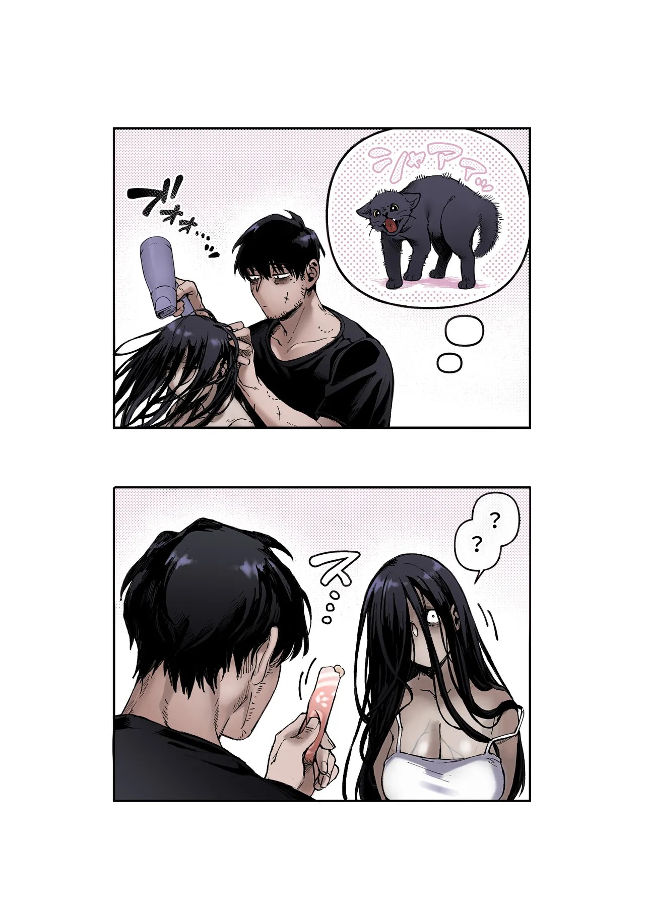 Page 64