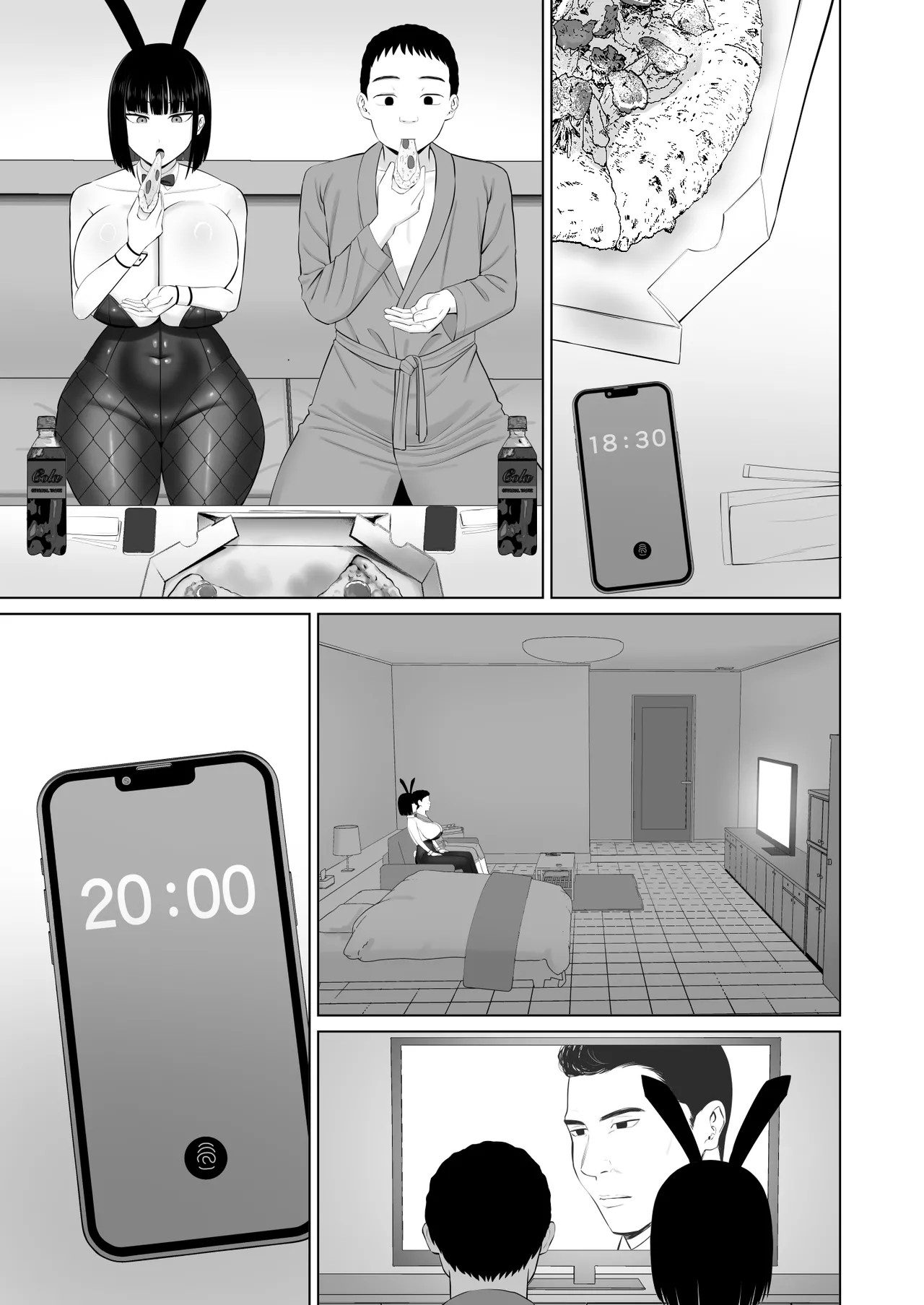 Page 32
