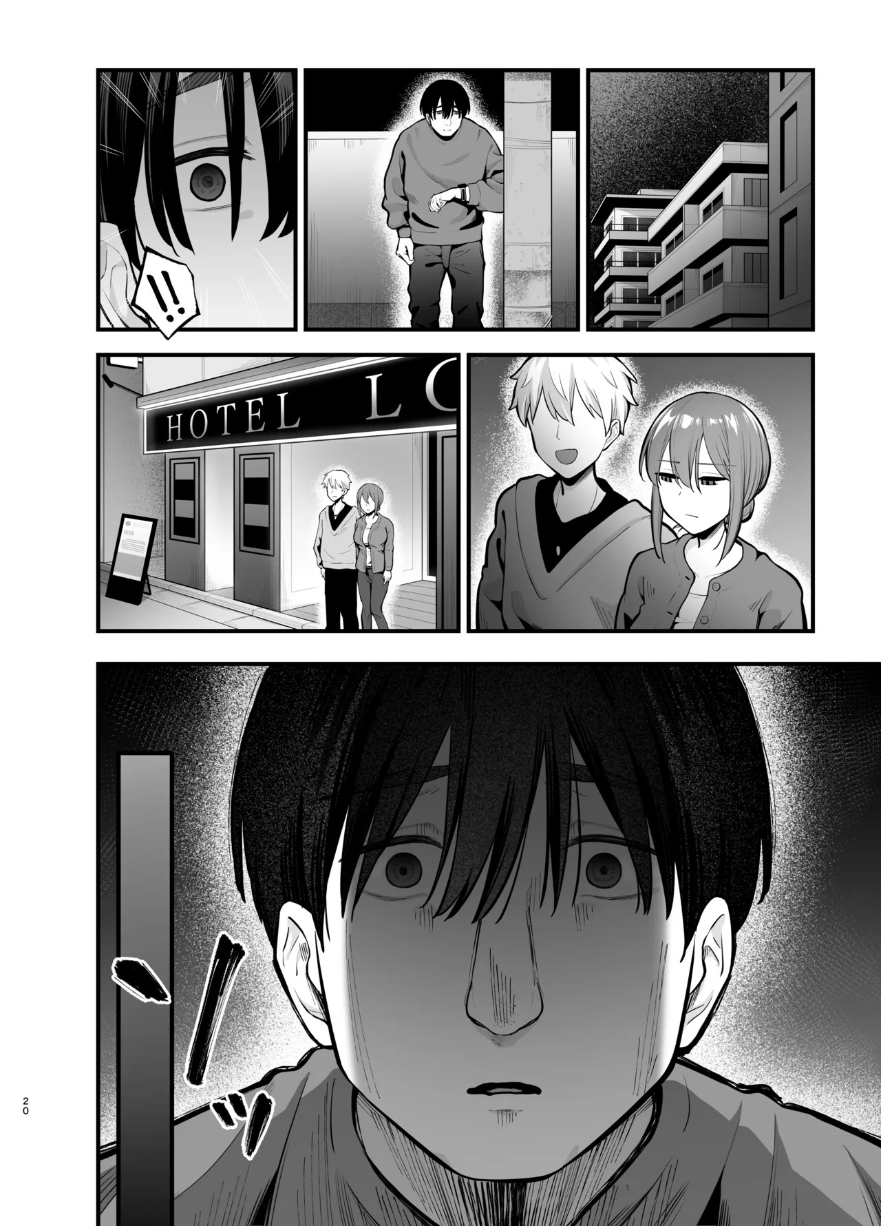 Page 20