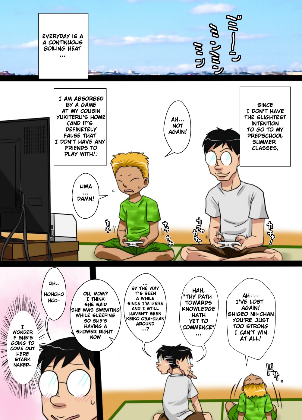 Page 2