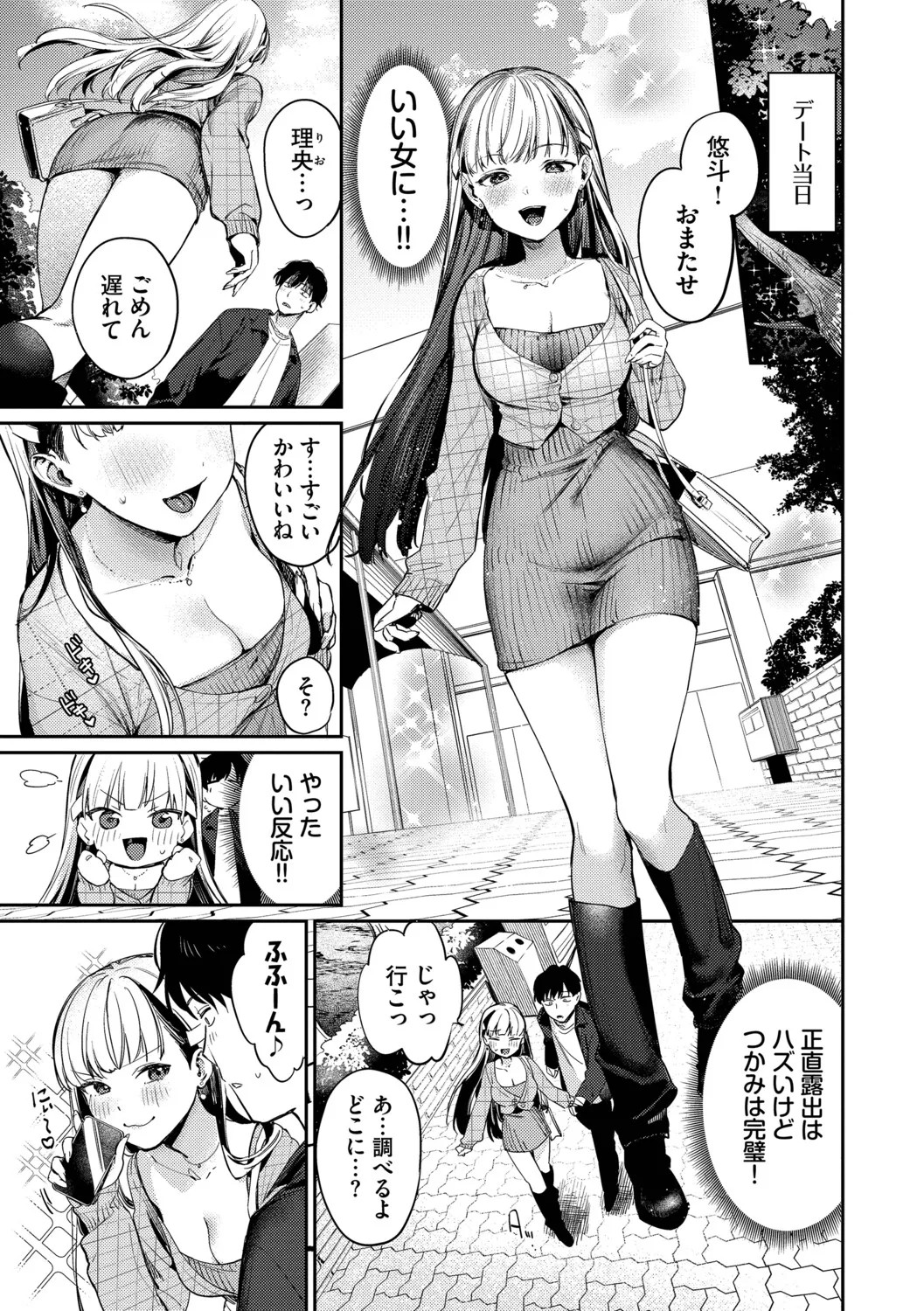 Page 126