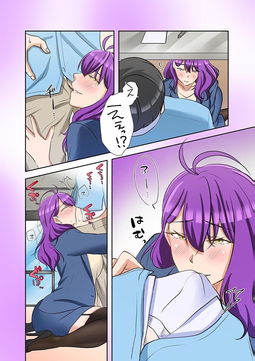 Page 114
