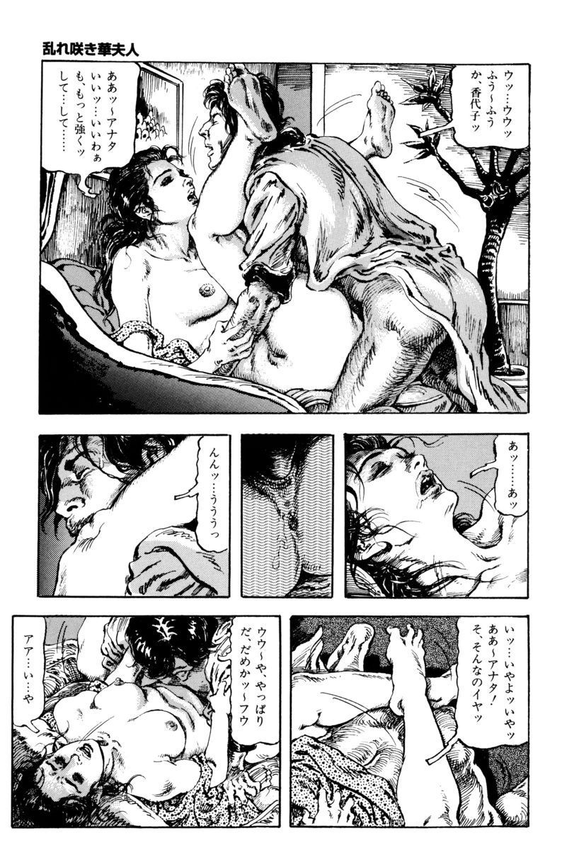 Page 200