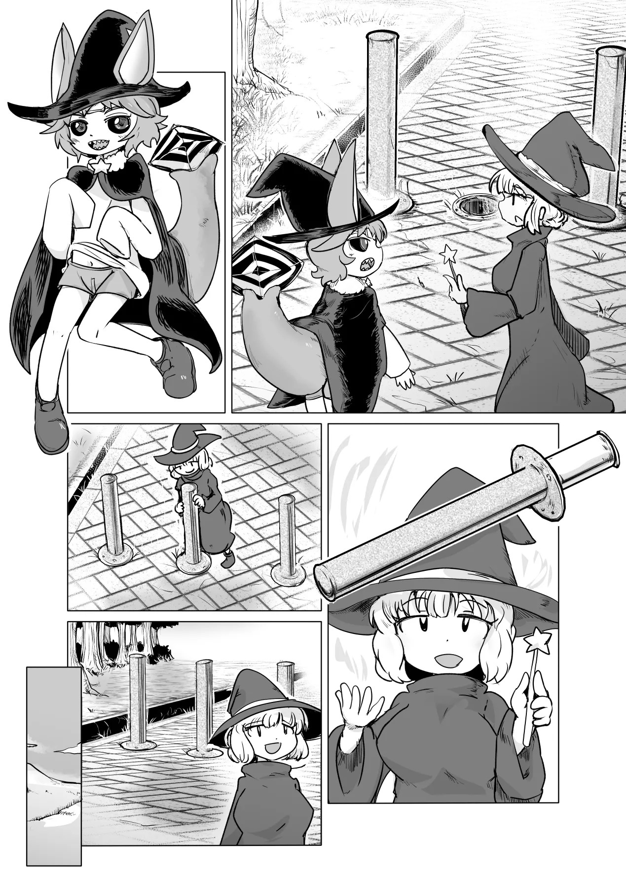 Page 9