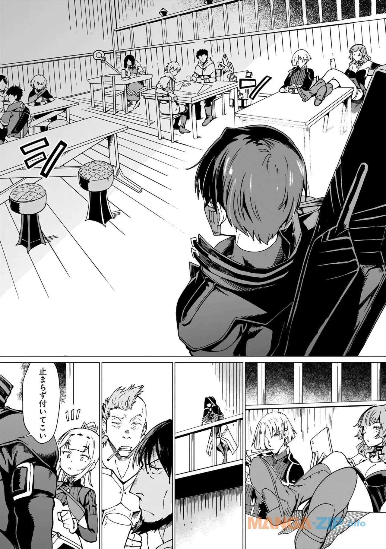 Page 122
