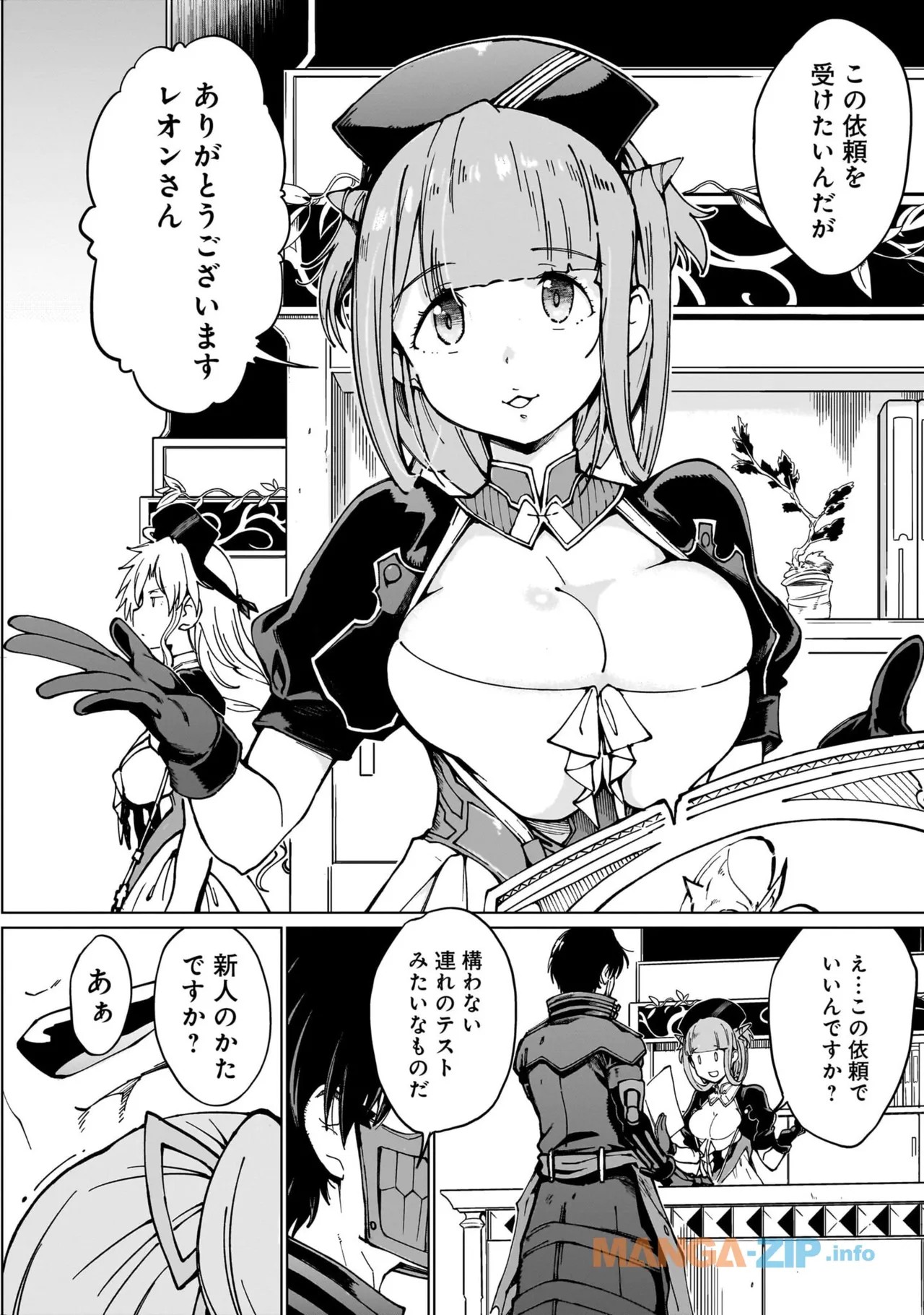 Page 130