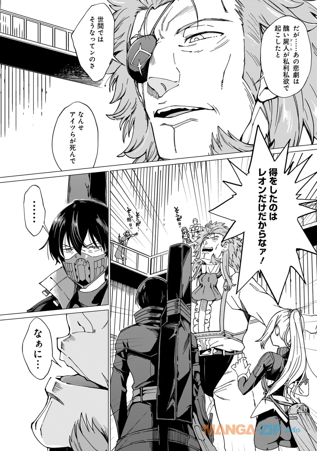 Page 134