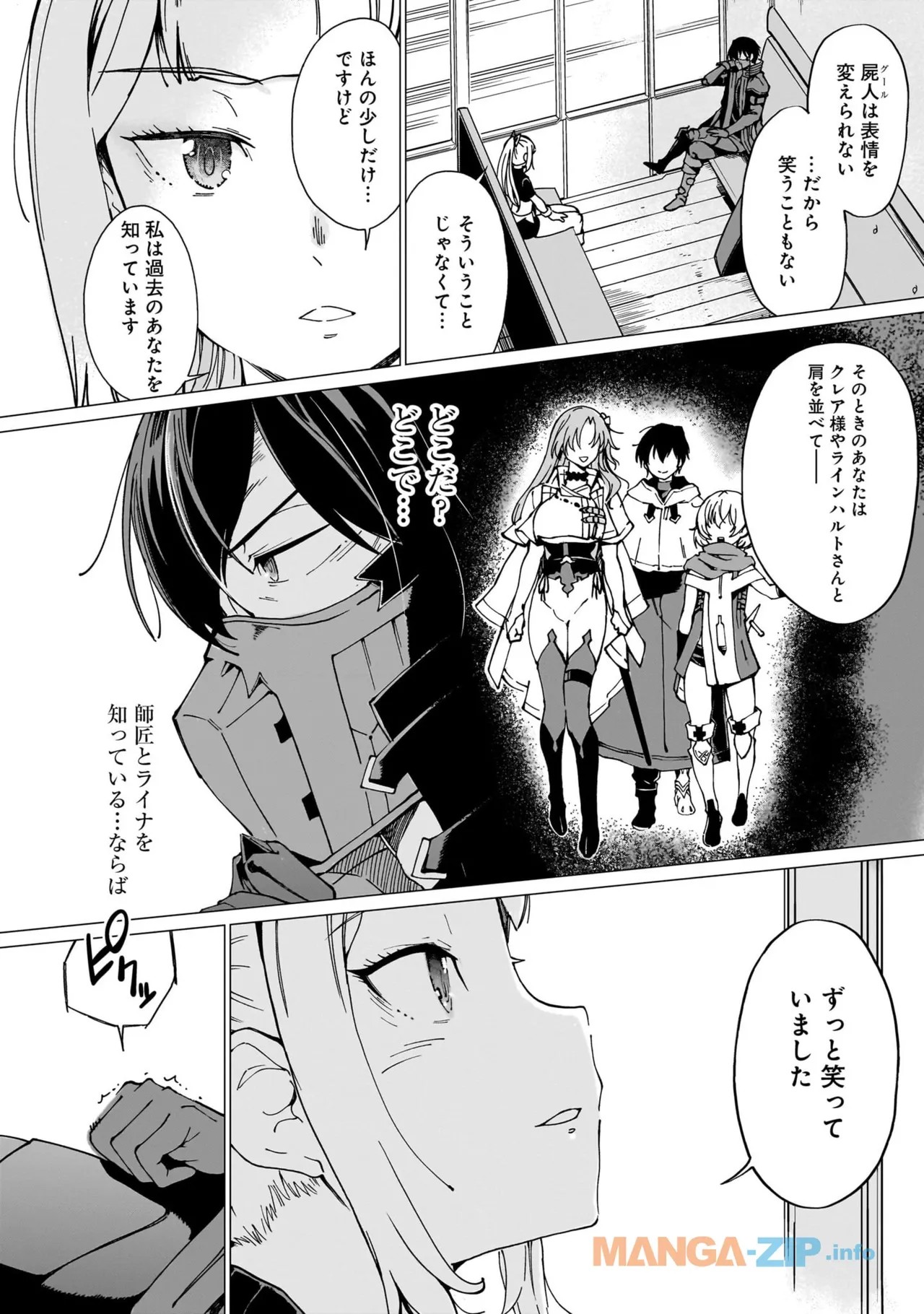Page 144