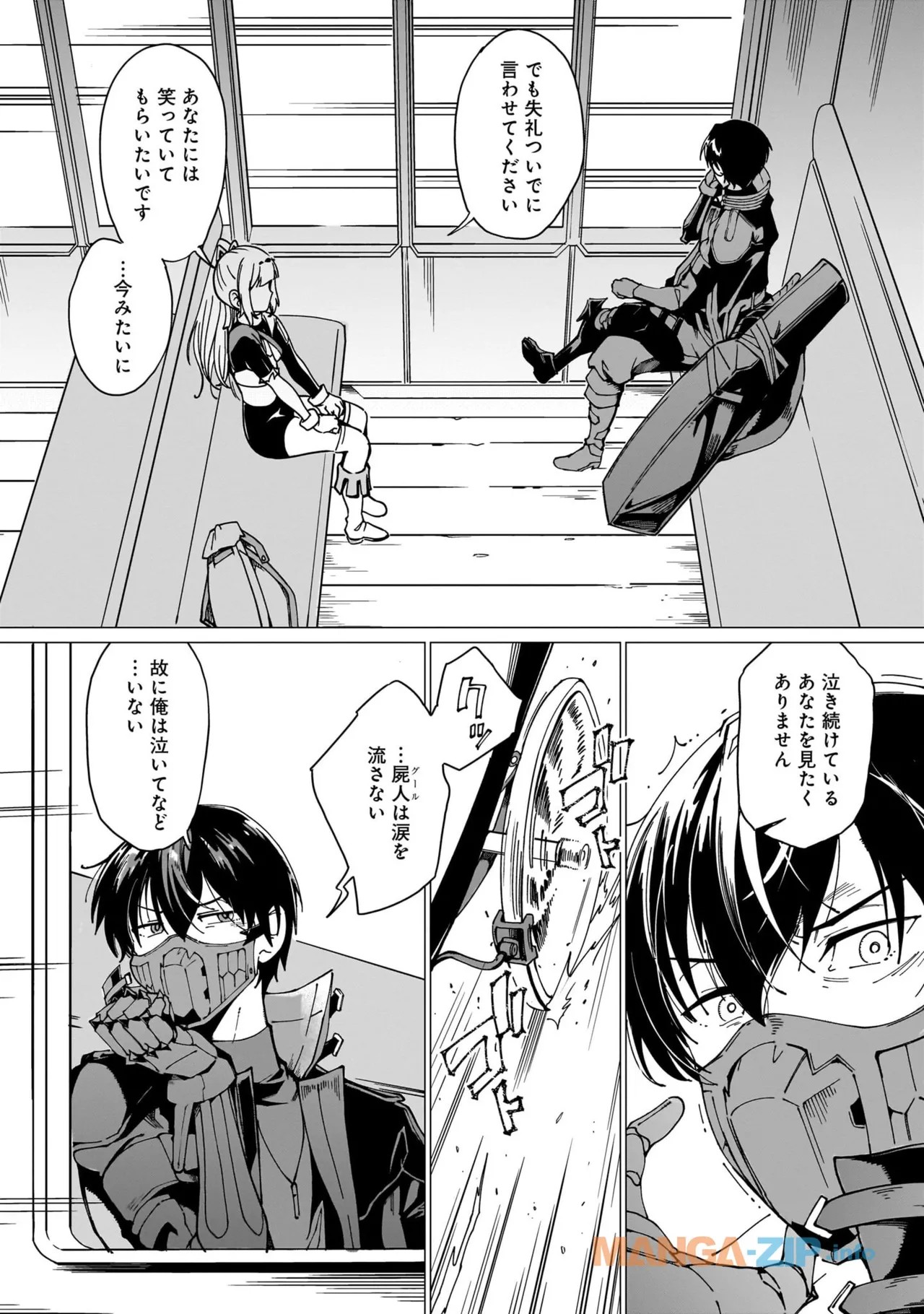 Page 146