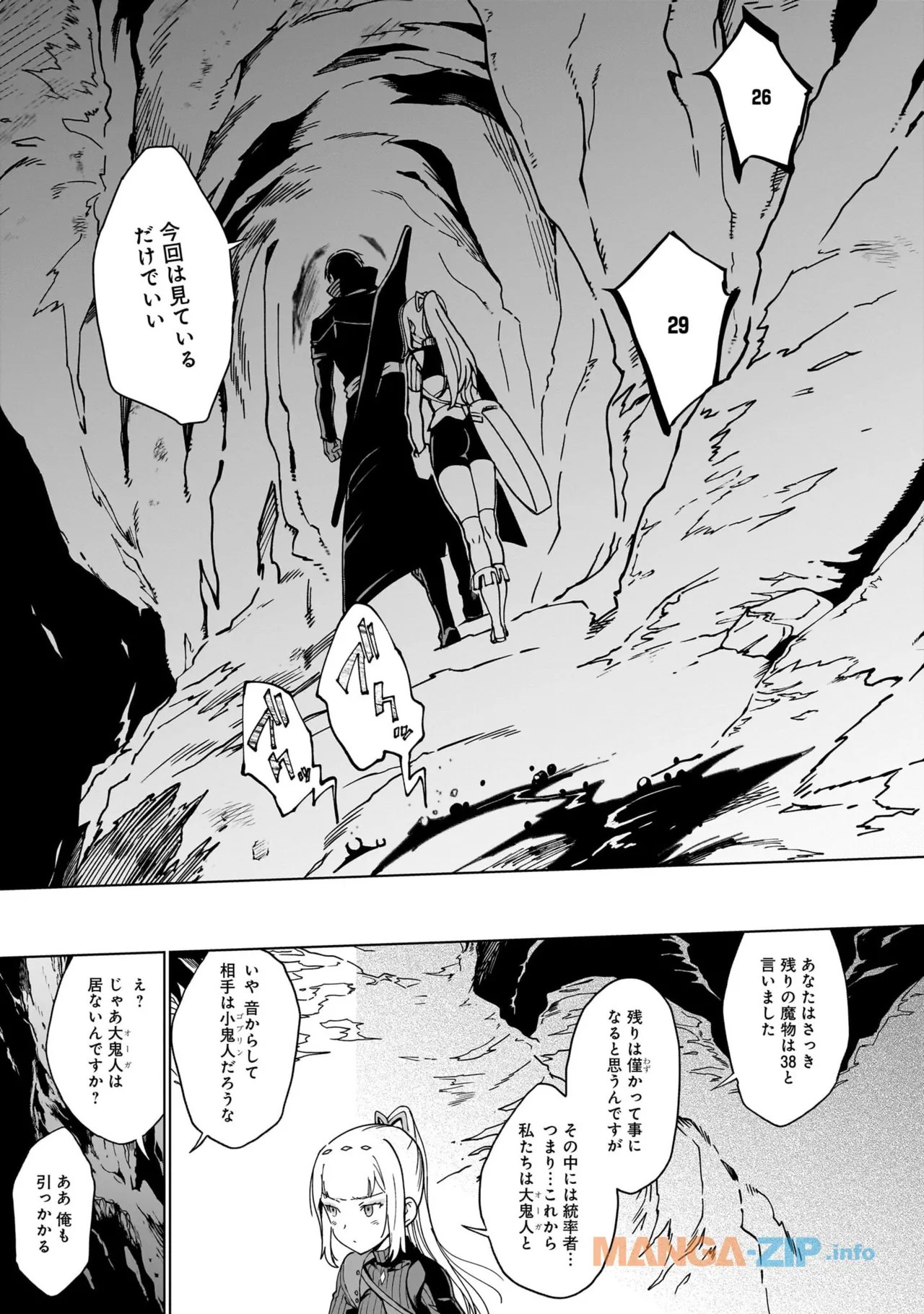 Page 183