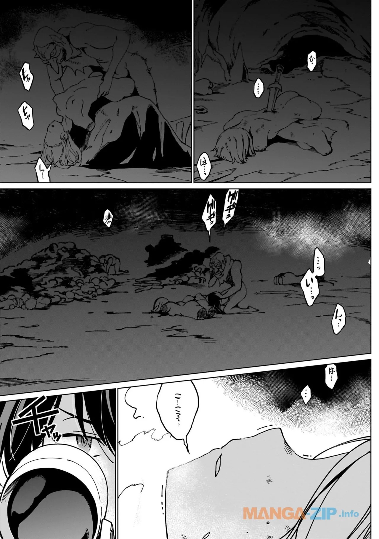 Page 187