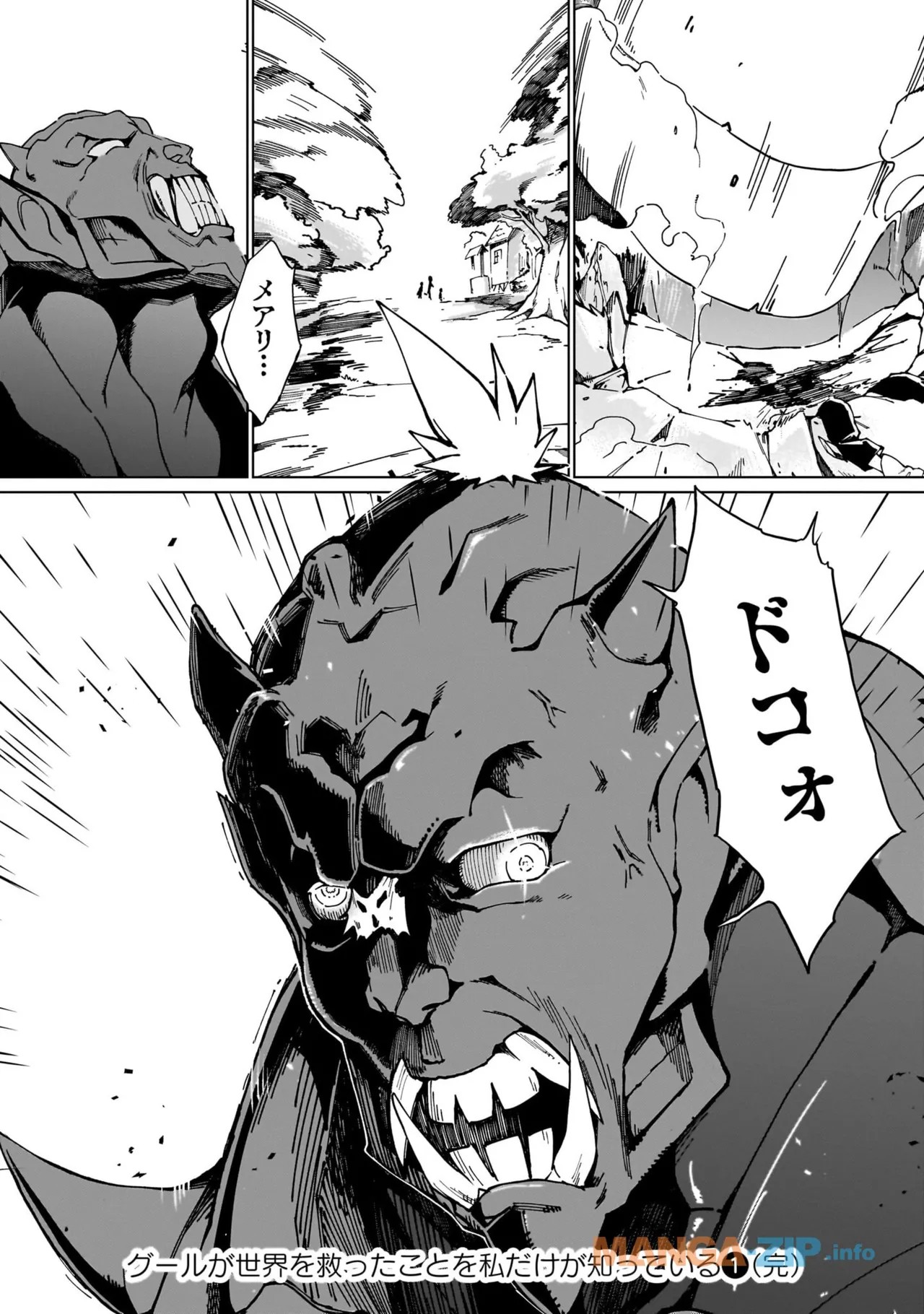 Page 192