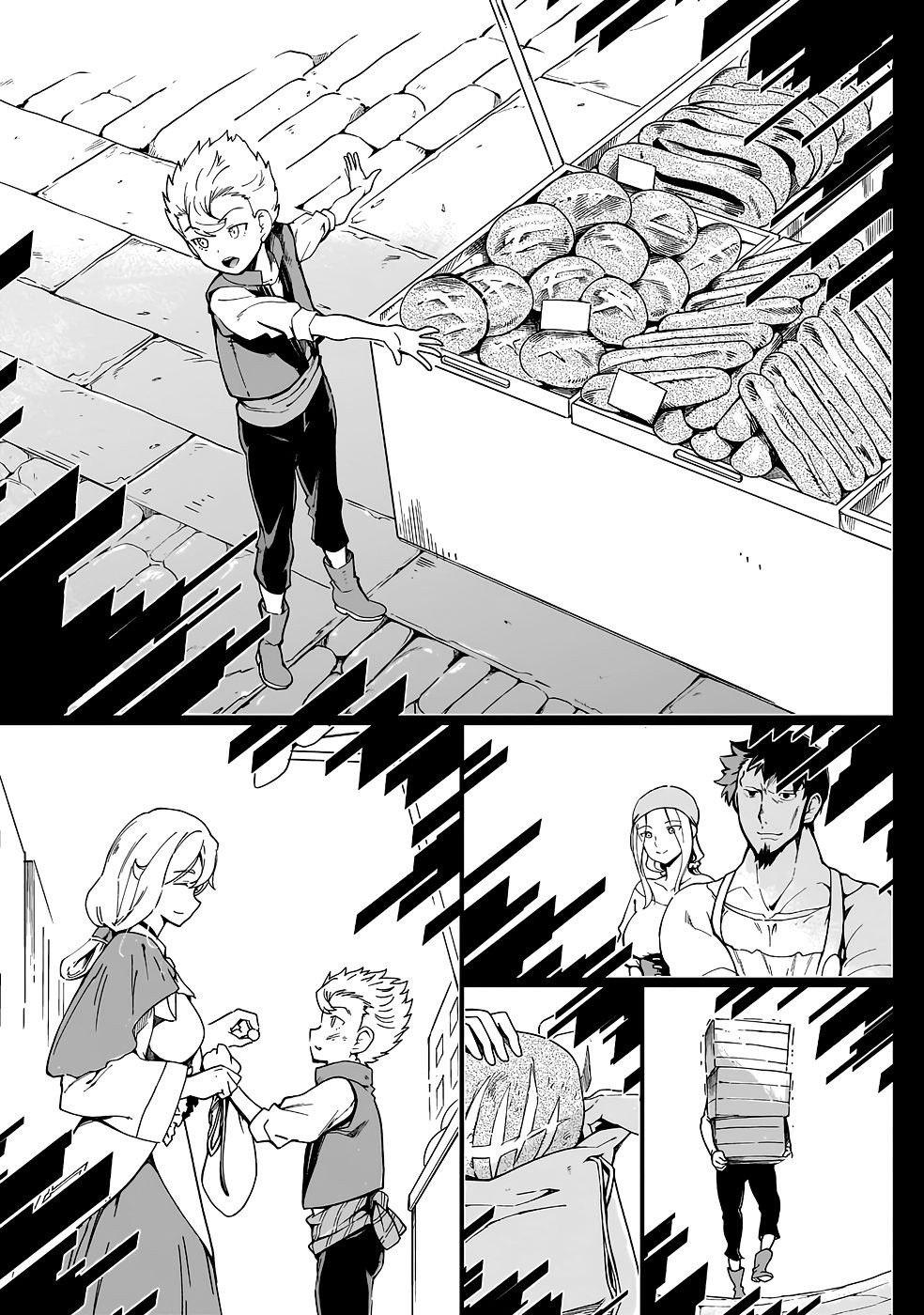 Page 212