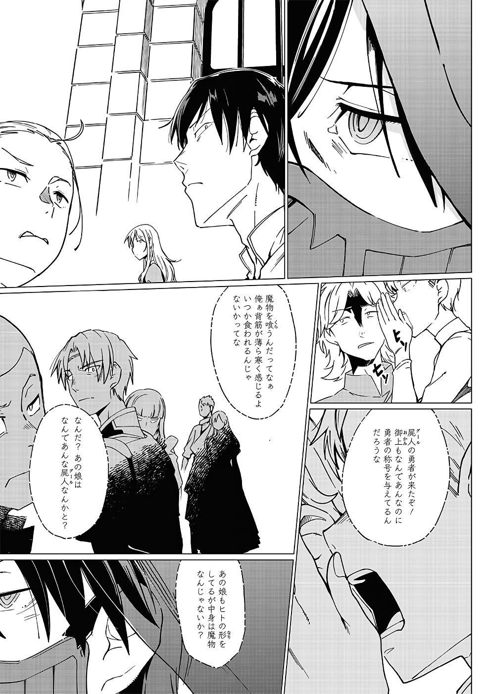 Page 302