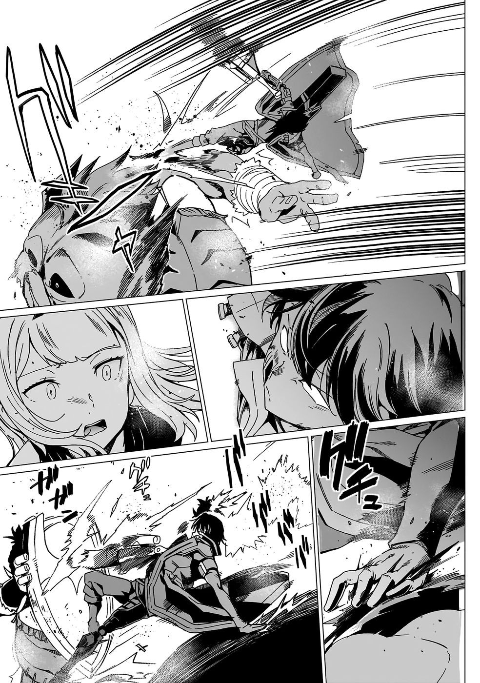 Page 410