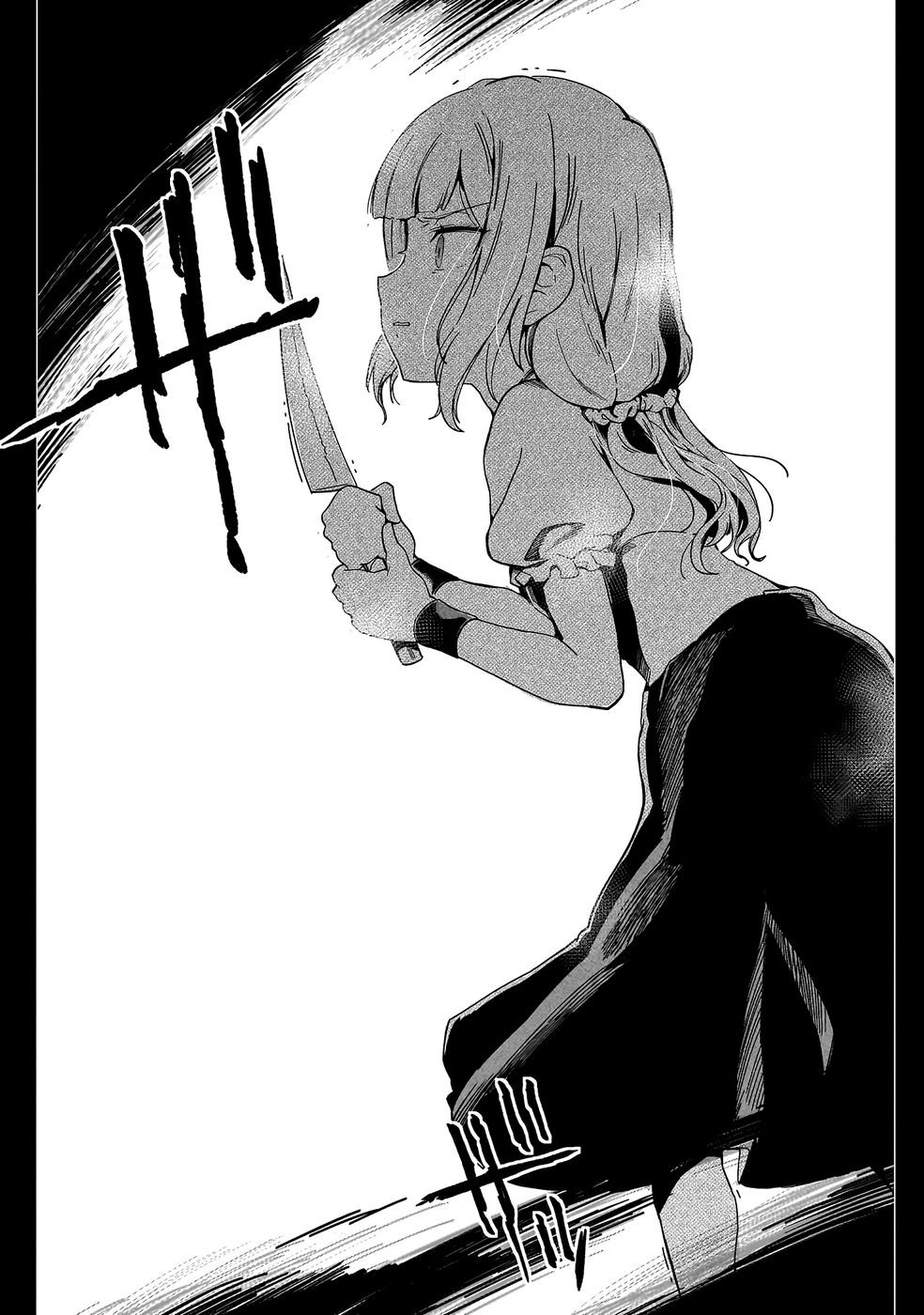 Page 419