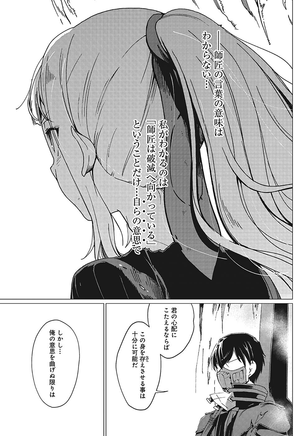 Page 460