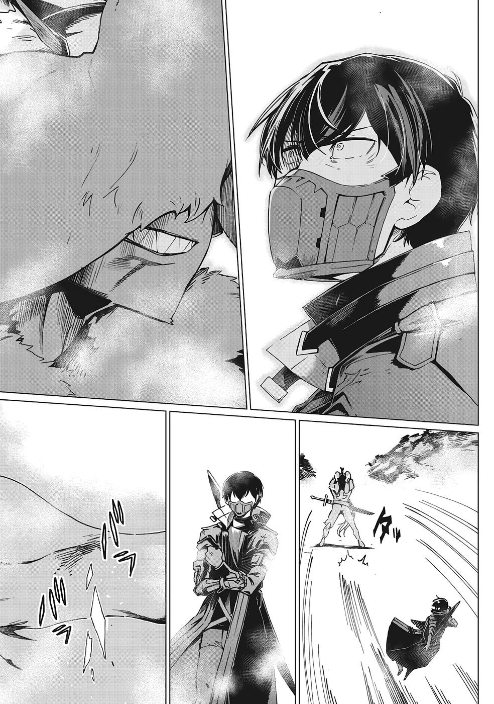 Page 480