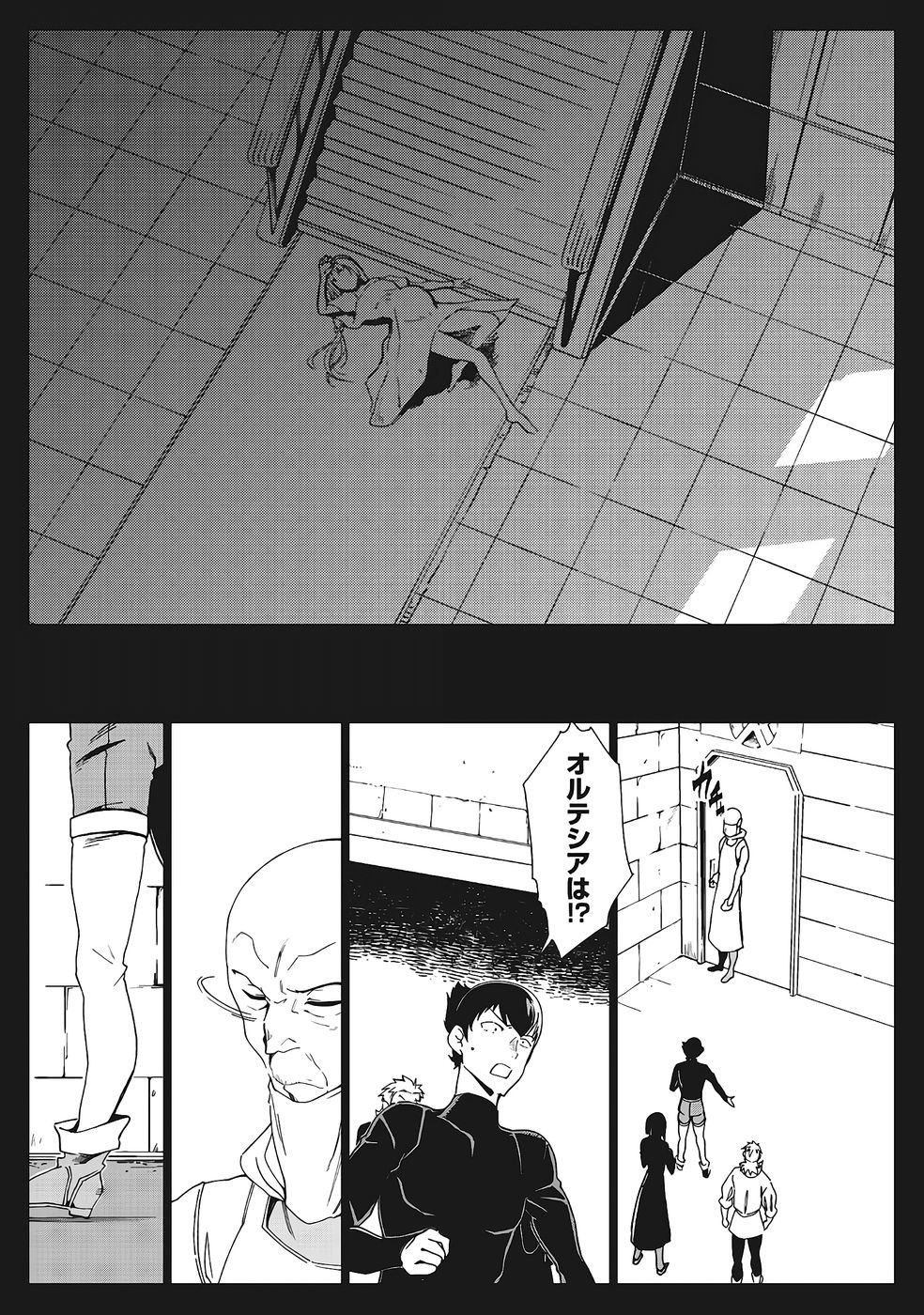 Page 516