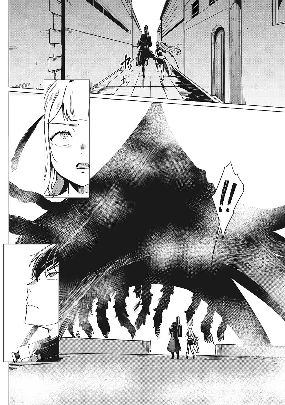 Page 549