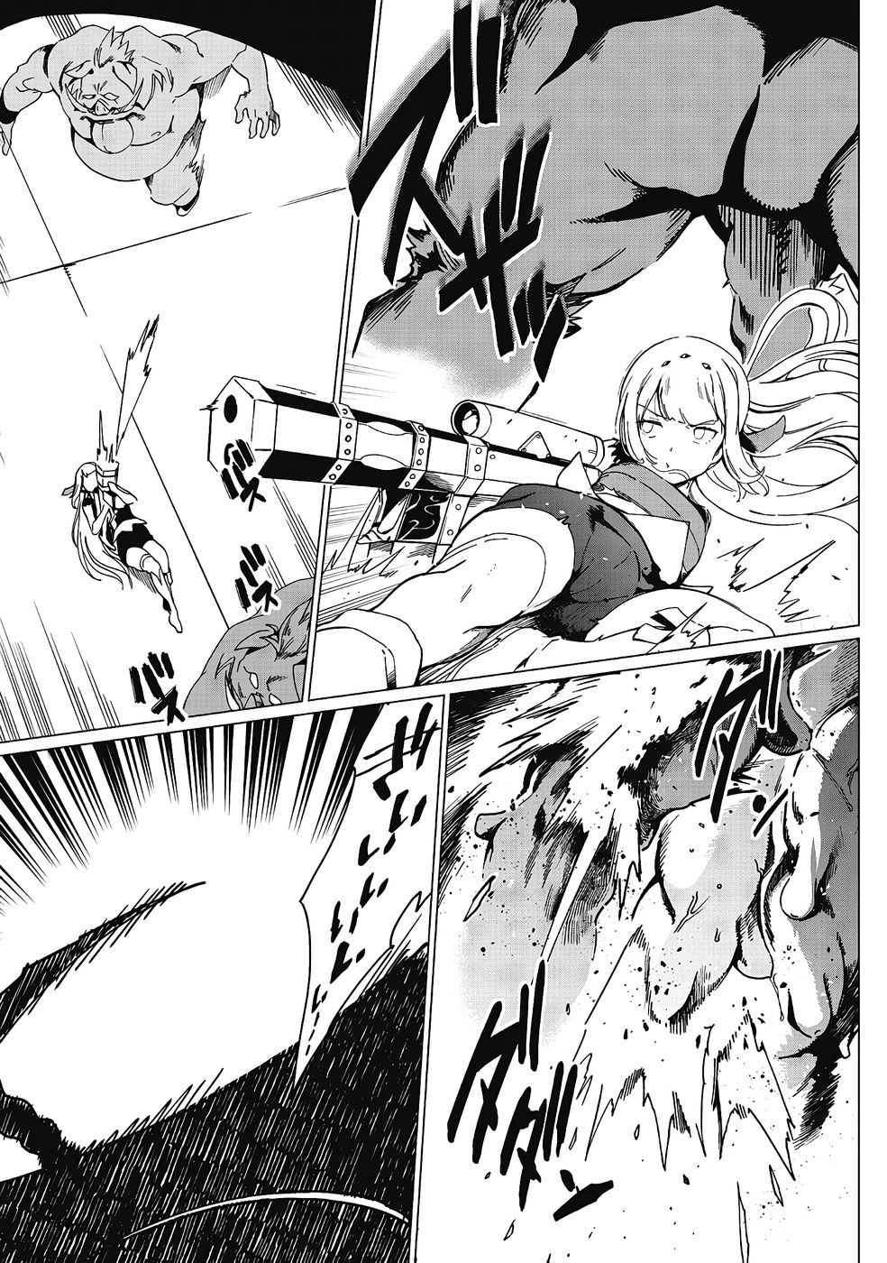 Page 562
