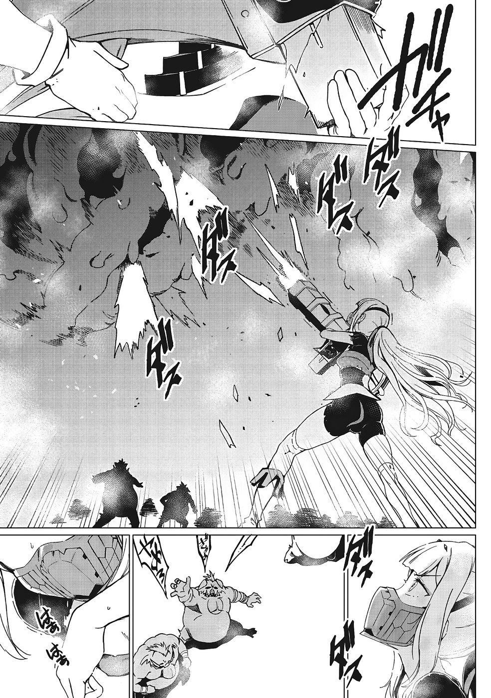 Page 568