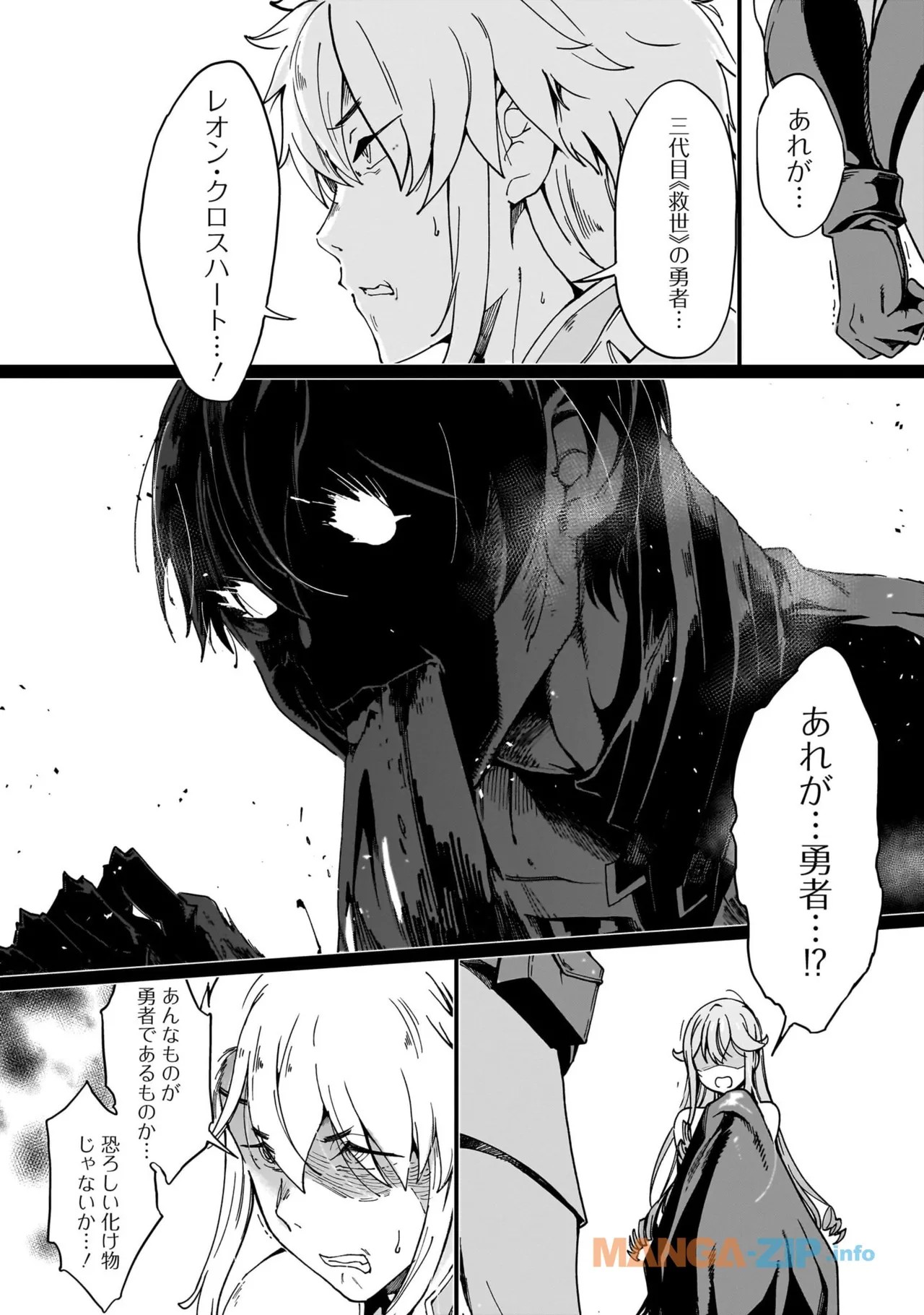 Page 94