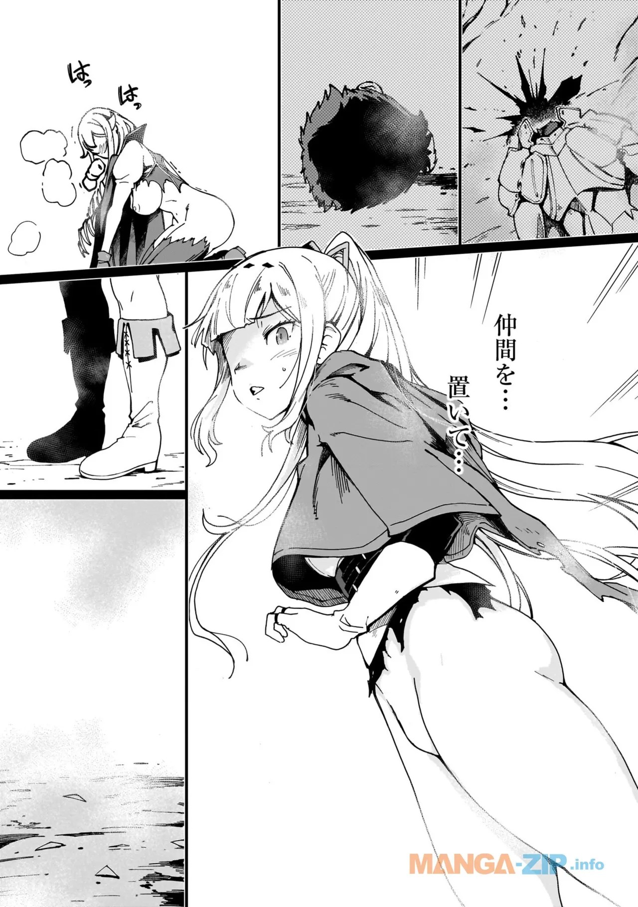 Page 99